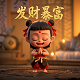 瓦力和大白的视频在线看